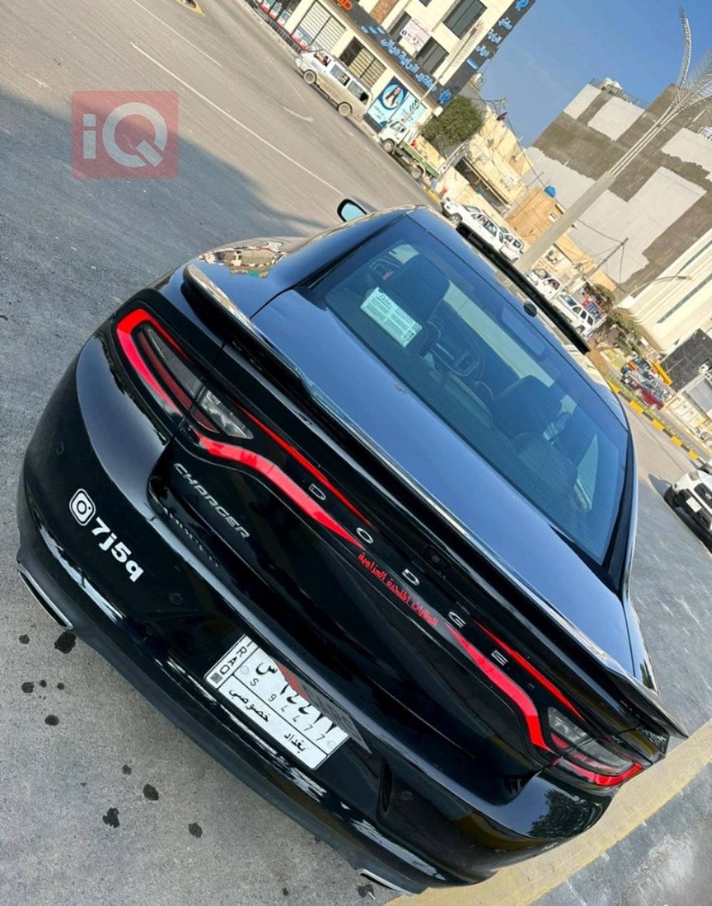 دودج تشارجر
